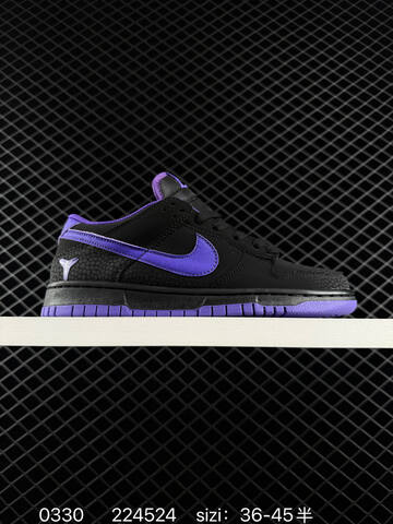 Nike SB Dunk Low Black Purple EU 36-45 Skate - Unisex (BS-72367)