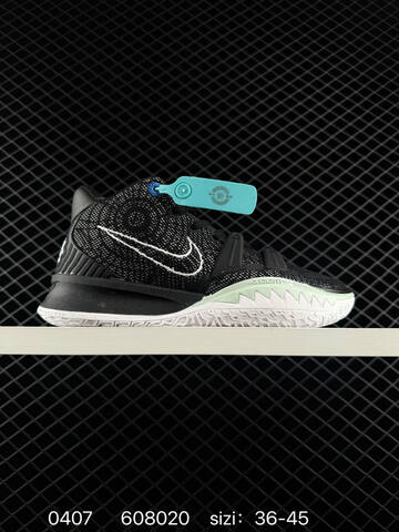 Other Nike Kyrie 7 PRE HEAT EP LT TL3 CT4080 501 Size 36 45 608 Nike Lifestyle - Unisex (BS-72264)