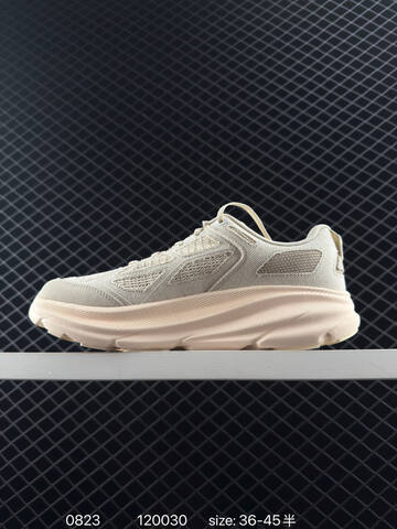 HOKA ONE ONE Project Transport Beige Light Peach EU 36-45 Running Shoe Running Sneakers Unisex BS-86478