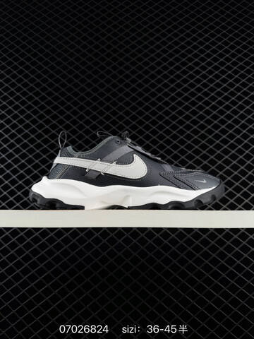 Nike TC 7900 Cream Navy Dark Grey EU 36-45 Lifestyle - Unisex (BS-70451)