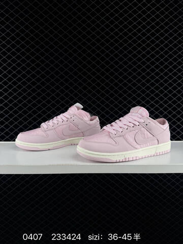 Nike Dunk Low Light Pink Sail EU 36-45 Lifestyle - Unisex (BS-72261)