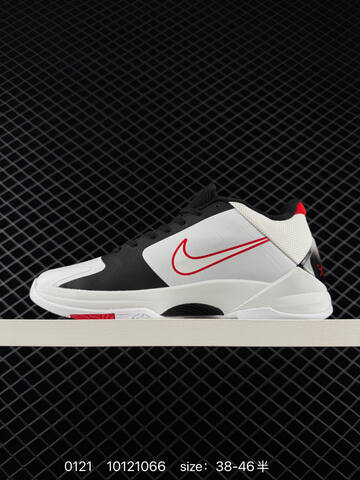 Nike Kobe 5 Protro White Black Grey Camo With Red Accents 38-46 Basketball - Unisex (BS-73039)