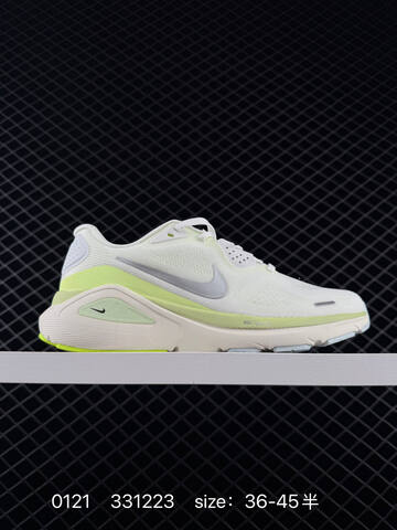Nike Zoom Structure 26 White Mint Green Black EU 36-45 Running - Unisex (BS-73042)