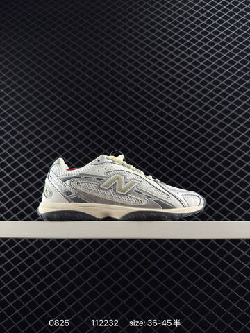 New Balance 204L U204MMA White Silver Cream Light Green EU 36-45 Sneaker - Unisex (BS-82920)