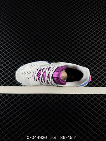 Nike REACTX PEGASUS TRAIL 5 Next Nature Light Grey Purple Blue Pink Black EU 36-45 - Unisex BS-70428