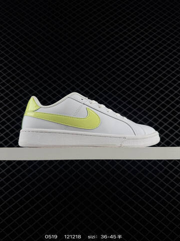 Nike Court Royale Low 2 White Black Blue Red Silver EU 36-45 Skate - Unisex (BS-71361)