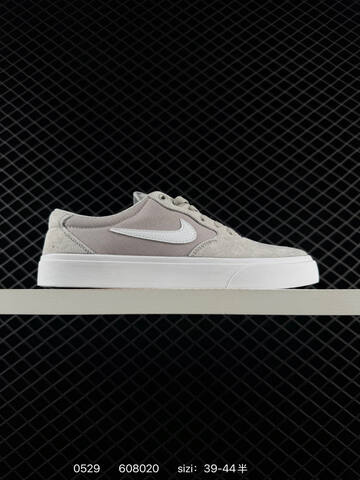 Nike SB Chron SLR Black White Tan EU 39-44 Skate - Unisex (BS-71138)