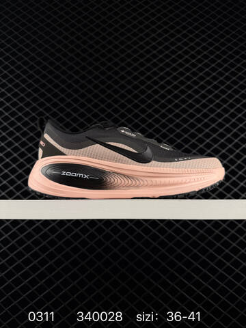 Nike Vomero 18 Gore-Tex HQ7002-300 Black Pink Volt Black Purple Triple White Black Orange EU 36-46 Running - Unisex (BS-72690)