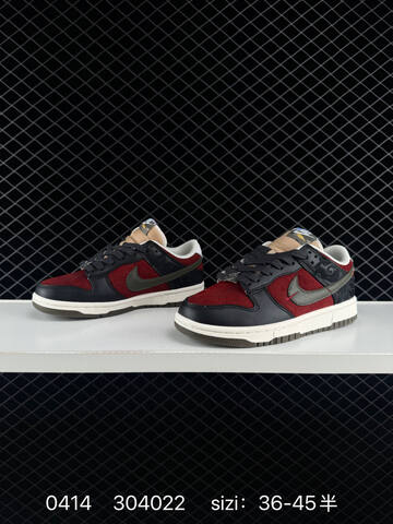 Nike SB Dunk Low Black Team Red Olive Khaki Sail EU 36-45 With Half Sizes Skate - Unisex (BS-72112)