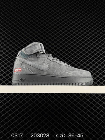 Nike Air Force 1 07 Mid Supreme Multicolor Suede Pack Gray Olive Burgundy Navy EU 36-45 Lifestyle - Unisex (BS-72623)