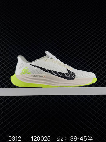 Nike Air Zoom Pegasus Plus Flyknit Black White EU 36-45 Running - Unisex (BS-72680)