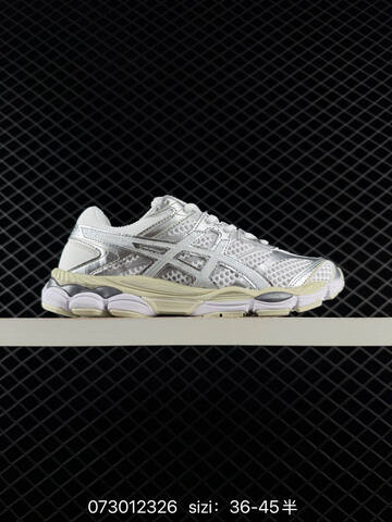 ASICS GEL Cumulus 16 Silver Grey Cream Beige EU 36-45 Running Shoe Running Sneakers - Unisex (BS-81669)