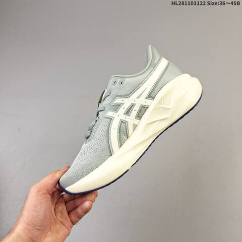 ASICS NOVABLAST 5 LE 1012B909 100 Light Grey Cream White Navy EU 36-45 Running Shoe Running Sneakers - Unisex (BS-69251)