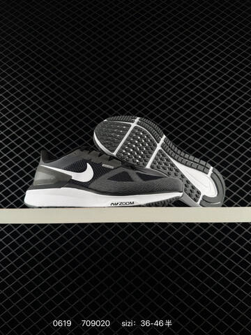 Nike Air Zoom Cushlon 3 0 White Black Gold Grey EU 36-46 Running Shoe - Unisex (BS-70675)