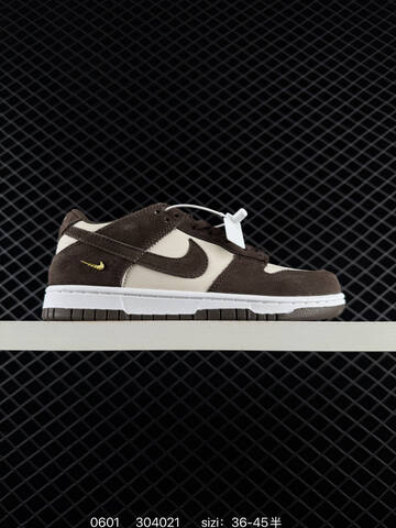 Nike SB Dunk Low Pro Black White Dark Green Light Pink Brown EU 36-45 Skate - Unisex (BS-71050)