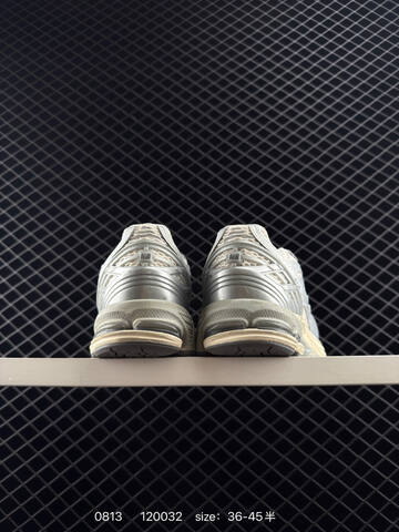 New Balance M1906 silver off white grey
