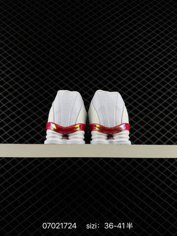Nike Shox Z HQ7540-001 White Red Orange EU 36-41 Running - Unisex BS-70445