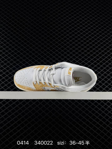 Nike Dunk Low Sail Brown Suede White Brown With Gold Mini Swoosh EU 36-45 Half Sizes Available Skate - Unisex (BS-72116)