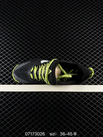 Nike ACG Pegasus Trail HV8116-109 Black Neon Yellow Grey EU 36-45 - Unisex BS-70189