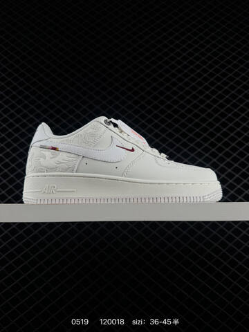 Nike Air Force 1 07 CNY IQ1119-011 Size 36 36 5 37 5 38 Lifestyle - Women's (BS-71367)
