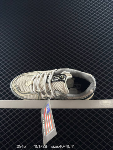 New Balance 1906R Beige Grey Black White EU 40-45 Sneaker - Men's (BS-82821)