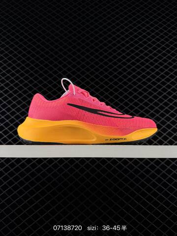 Nike Zoom Fly 5 White Black Orange Blue EU 36-45 Running - Unisex (BS-70251)