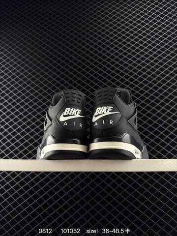 Jordan Air Jordan 4 Nigel Sylvester Brick By Brick Black Sail White EU 36-48 5 Basketball Shoe - Unisex BS-80926