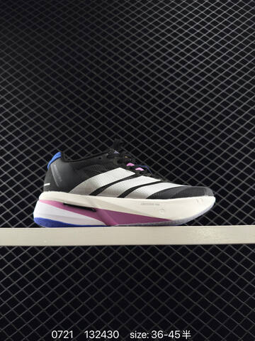 Adidas Adizero Boston 12 PU Boost Lifestyle BS-78162