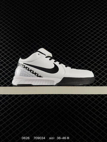 Nike Zoom Kobe 4 White Black Yellow EU 36-46 Basketball Shoe - Unisex (BS-70582)