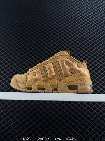 Nike Air More Uptempo Wheat Bronze EU 36-45 Basketball - Unisex (BS-74566)