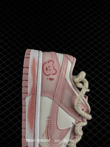 Nike SB Zoom Dunk Low White Light Pink Cream Red 35-46 Skate Shoe - Unisex (BS-70515)