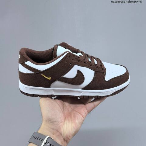 Nike SB Dunk Low Brown White Gold EU 36-47 Skate Shoe - Unisex BS-60084