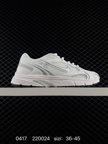 Nike Zoom Vomero 20 HF1553-100 36 5 37 5 38 5 39 40 5 4 - Unisex (BS-72050)