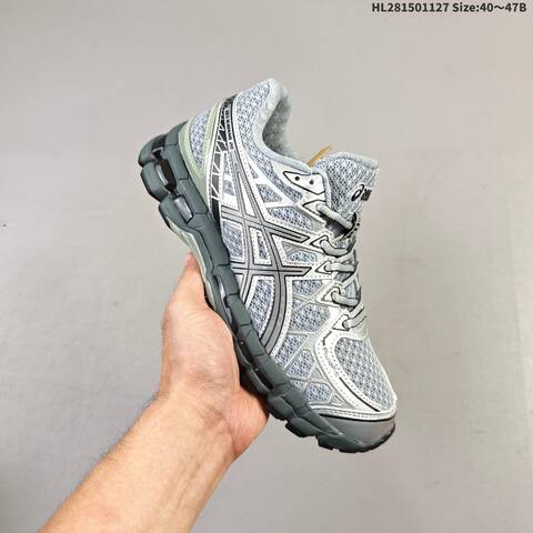 ASICS GEL-KAYANO 20 White Silver Cream EU 40-47 Running Shoe Running Sneakers - Men's (BS-69218)