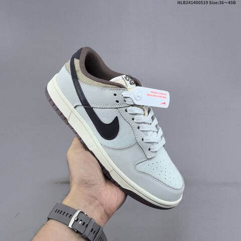 Nike SB Dunk Low Friendship Knot Light Grey Black Brown Beige EU 36-45 Skate Shoe - Unisex BS-60259