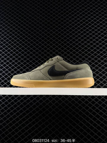 Nike SB Force 58 Olive Green Black Gum EU 36-45 Skate Unisex BS-69971