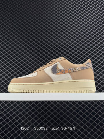 Nike Air Force 1 07 Tan Cream With Patterned Swoosh EU 36-45 5 Lifestyle - Unisex (BS-73895)