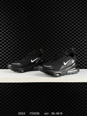 Nike Air Max 270 Black Metallic Silver Dark Grey EU 36-46 Running - Unisex (BS-71245)