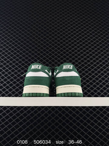 Nike SB Dunk Low Pro Green White Gum 36-46 Skate - Unisex (BS-73251)