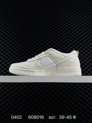 Nike Dunk Low Disrupt 2 Off White Light Pink EU 36-45 Skate - Unisex BS-72333