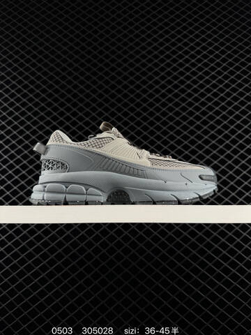 Nike Zoom Vomero Roam Grey Taupe EU 36-45 Running - Unisex (BS-71722)