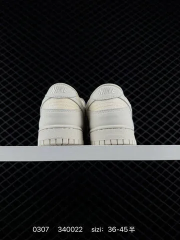 Nike SB Dunk Low Sail Off-White EU 36-45 Skate - Unisex BS-72761