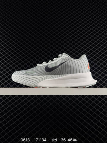 Nike ZoomX ACG Ultrafly Trail HF5668-801 Light Grey Dark Grey White Orange EU 36-46 - Unisex (BS-70798)