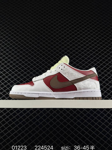Nike Dunk Low SB Red White Brown Cream EU 36-45 Skate - Unisex (BS-73013)