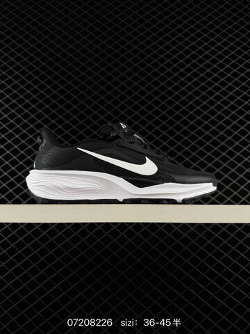 Nike ACG Pegasus Trail 6 Light Purple Grey Cream EU 36-45 - Unisex (BS-70162)