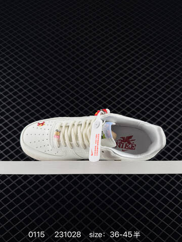 Nike Air Force 1 07 White Cream With Red And Gold Accents EU 36-45 Lifestyle - Unisex (BS-73141)
