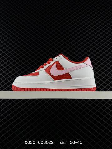 Nike Air Force 1 White Black Sail EU 36-45 Sneaker - Unisex (BS-70519)