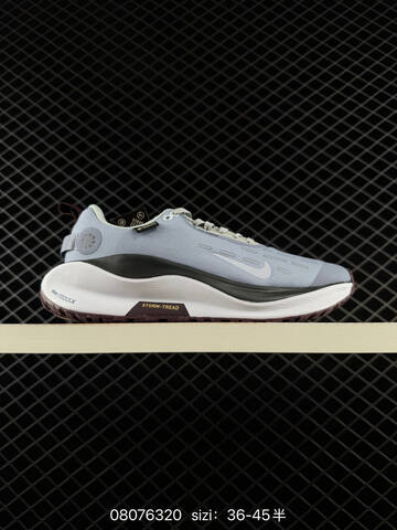 Nike ReactX Infinity RN 4 GTX Black White Off White Navy Orange EU 36-45 Running - Unisex (BS-69904)