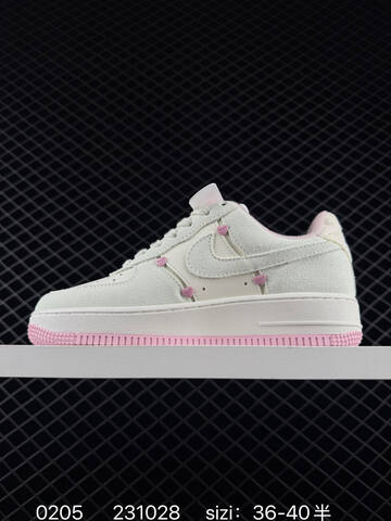 Nike Air Force 1 07 Low DZ1382-001 Sail Pink EU 36-40 5 Lifestyle - Unisex (BS-72818)
