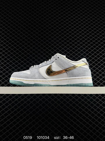 Nike SB Dunk Low Pro QS Sean Cliver Holiday Special DC9936 100 Light Grey White Gold Ice Blue EU 36-46 Skate - Unisex (BS-71356)